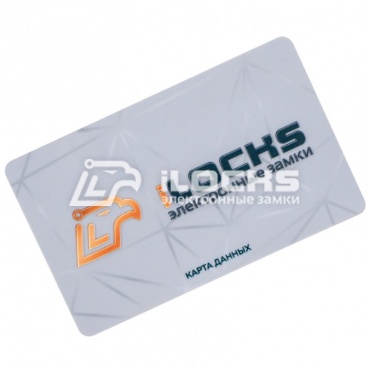 Карта данных защищенная iLocks (S70)